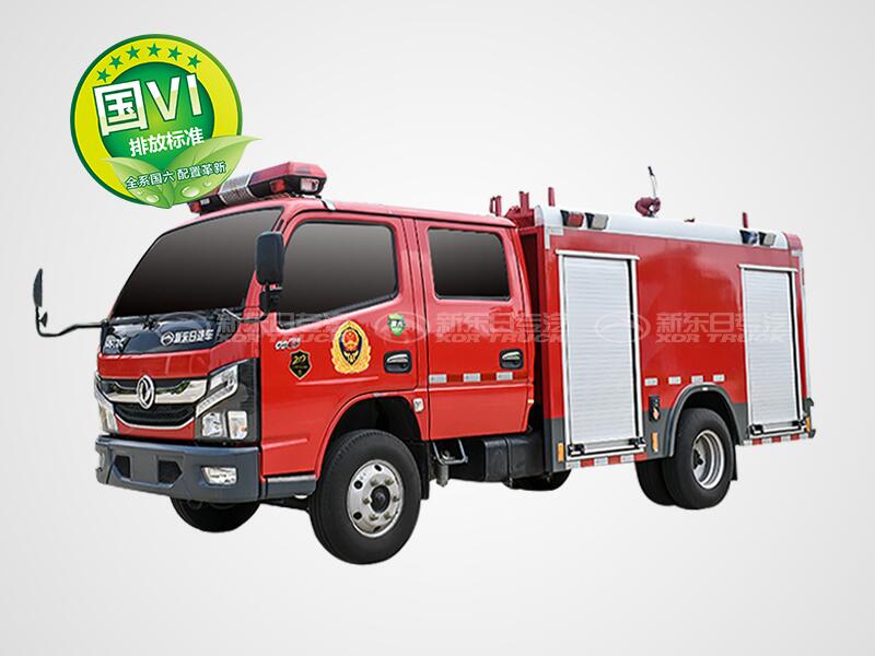2.5噸水罐消防車-新東日牌 國(guó)六多利卡2.5噸水罐消防車