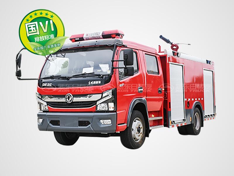 5噸泡沫消防車-新東日牌 國(guó)六東風(fēng)5噸多利卡泡沫消防車