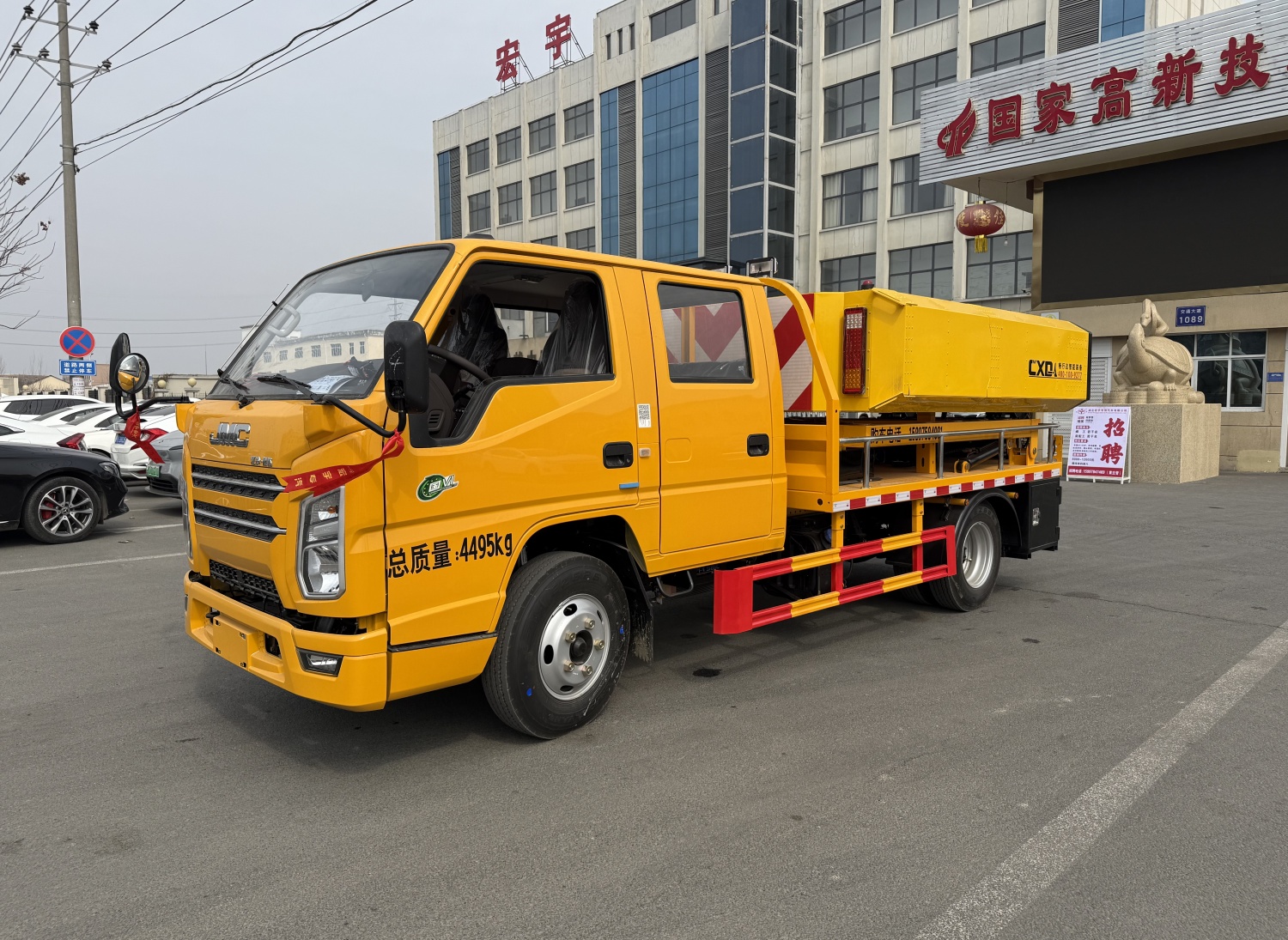 江鈴順達100K藍牌防撞緩沖車 雙排座